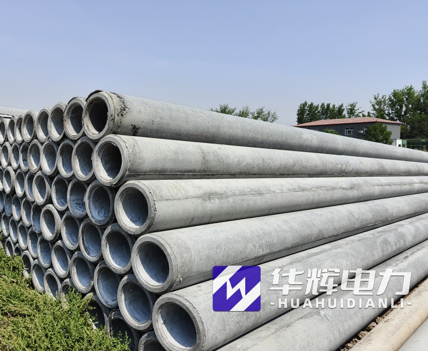 永康12米水泥电线杆