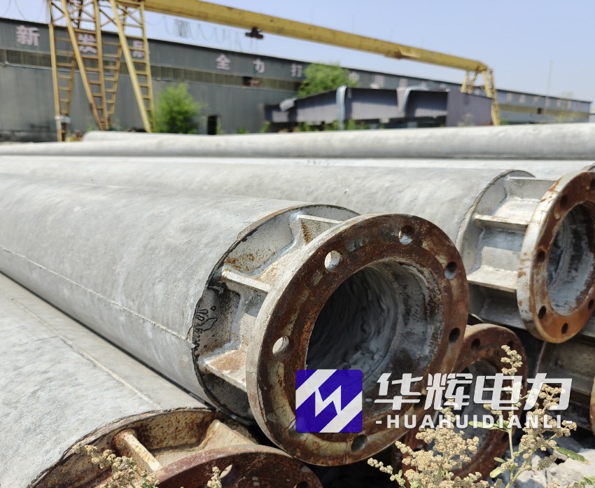 永康18米水泥电线杆